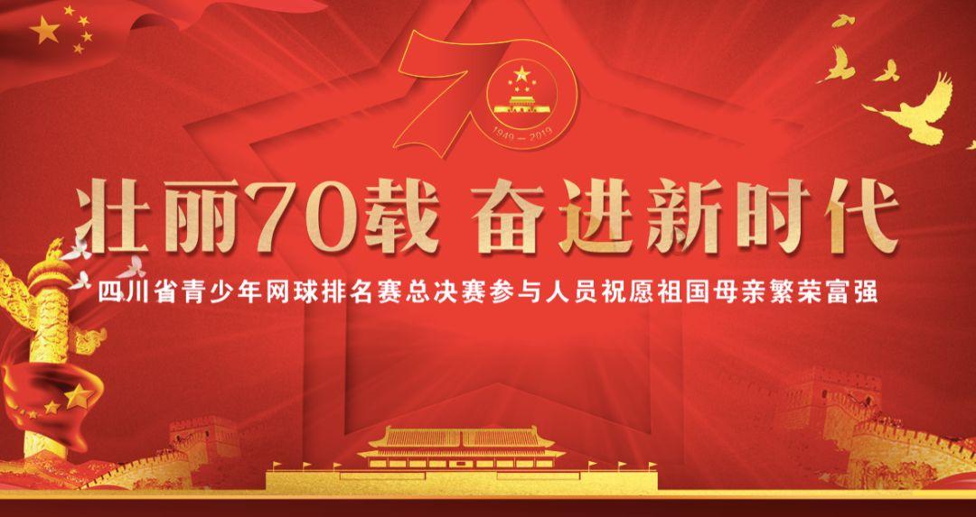 4399斗罗大陆